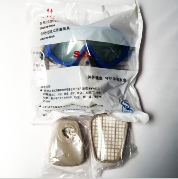 Outdoor dustproof gas mask - Image 2