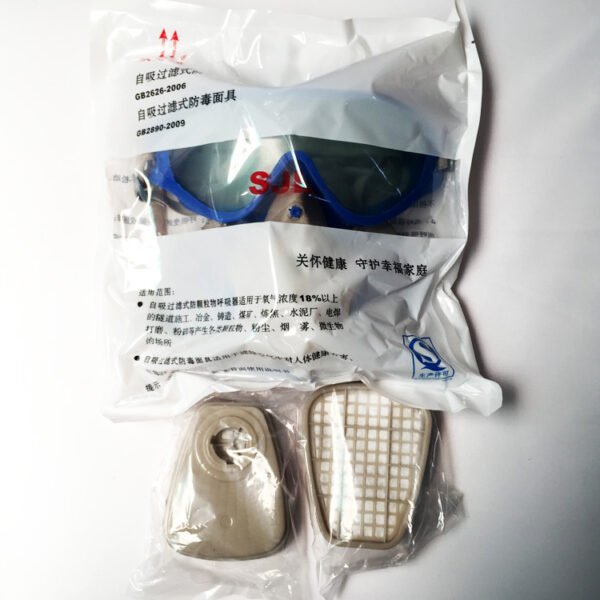 Outdoor dustproof gas mask - Image 3